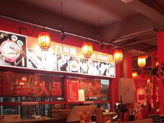 -吴老幺火锅(金龙店)