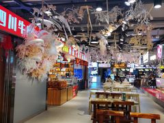 大堂-八一路好吃街(雨田商务大厦店)