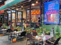 -俏媳妇火锅(宽窄巷子店)