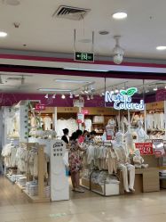 -孩子王(协信星光时代广场店)