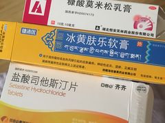 -大连市皮肤病医院