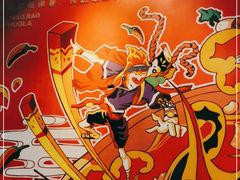 -冒椒火辣(太古里店)