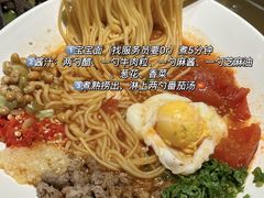 -海底捞火锅(关山保利店)