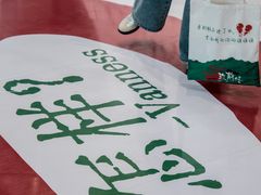 -宁波海曙印象城