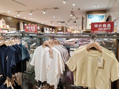 -鑫嘉汇购物中心