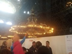 -土耳其与伊斯兰艺术博物馆