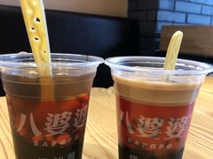 -八婆婆烧仙草(曾厝垵店)