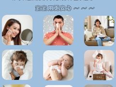 -GranVida生活超市(海信广场店)