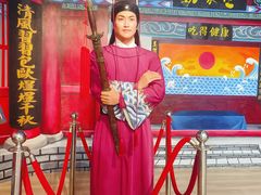 -劲家庄（惠州）健康食品有限公司