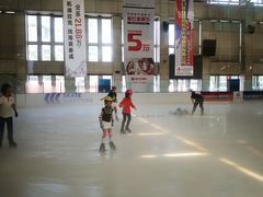 -冠军冰场CHAMPION RINK(中华城店)