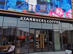 门面-星巴克(广州百信广场东区店)