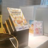 嘎嘎好吃!甜品最喜欢吃麦旋风,旋得停不下来!