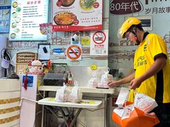 -妯娌老鸭粉丝汤(顾村公园店)