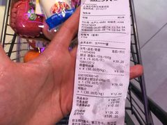 -盒马鲜生(189购物中心店)