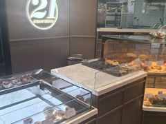 -21克拉面包(崂山万象汇店)