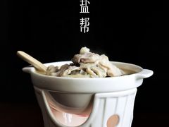 -锦府盐帮·私宴(赛特店)