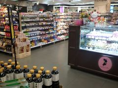-Olé精品超市(南宁万象城店)
