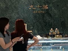 -深圳万象城