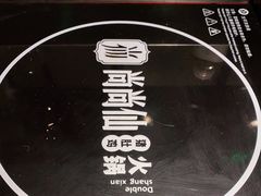 -尚尚仙·酸汤猪手·猪肚鸡火锅(华联万柳购物中心店)