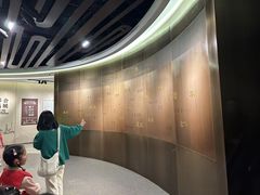 -南京市规划建设展览馆