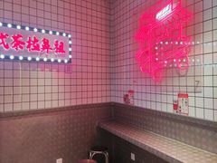 -孖记茶档·热腾茶餐(荔湾领展广场店)