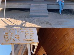 -那香海钻石沙滩浴场