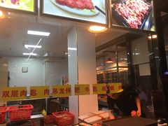 -幸运牛汕头小黄牛牛肉火锅(梅林店)