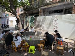 -水井拉粉油条(赤坎民国风情街店)