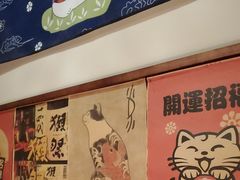 -玉川屋·深夜食堂居酒屋(柳巷店)