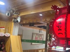 -屯老二农家铁锅炖·行业领军者(梅江店)