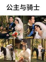 -花漾摄影优选工作室(东莞原创作品店)