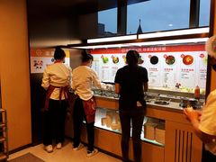 -海底捞火锅(顺城购物中心店)