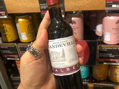 -馬莎百貨(屯門市廣場店)