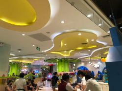 -MELAND(湾悦城店)