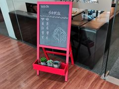 -上海和展广汽丰田4S店(老闵行店)