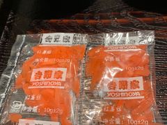 -吉野家(上海美罗城店)