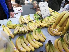 -三旗百汇商品城