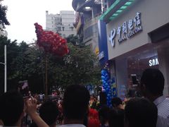 门面-OPPO体验店(广州荔湾区领展广场店)