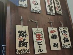 -剧盟谋杀之谜俱乐部·剧本杀