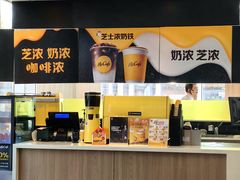 -麦当劳(欧陆广场店)