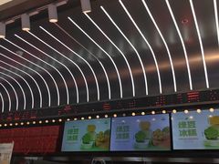 -小汪糕点(万达茂店)