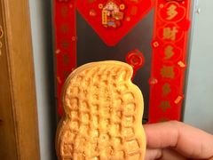 -北京稻香村(白纸坊店)