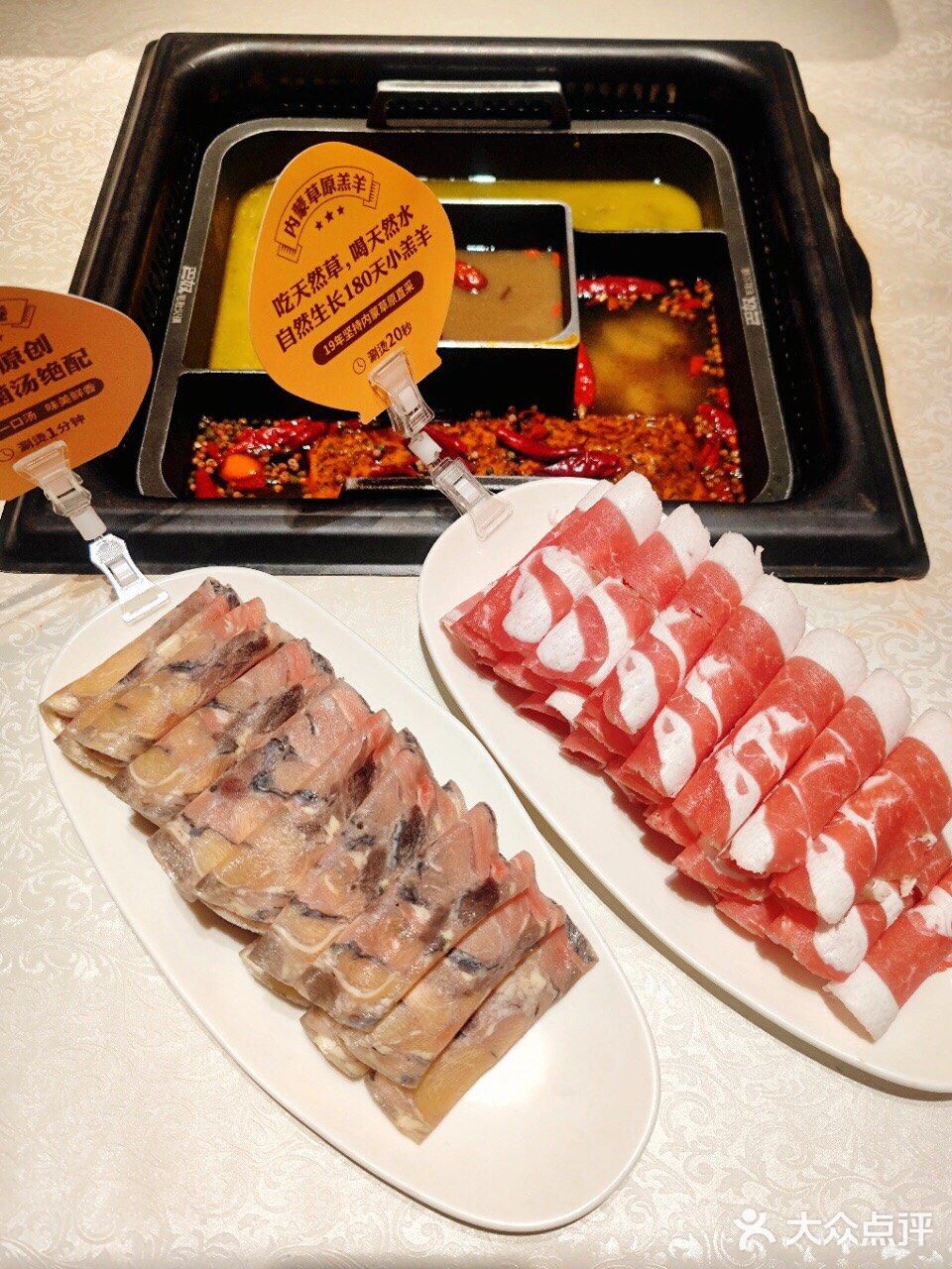 魔都人气美食 | 来巴奴毛肚火锅吃新品老坛酸菜锅底啦