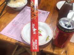 麻辣兔头-冒椒火辣(奎星楼街店)