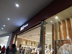 -MUJI无印良品(SM新生活广场店)