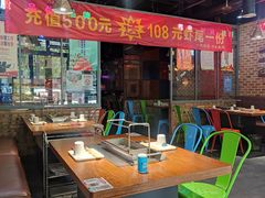 大堂-汉城烧烤(西稍门劳动路店)