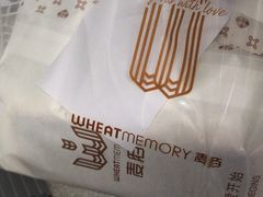 -麦陌(正弘城店)