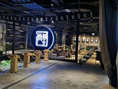 -轻武堂传统射箭·功夫茶·射击体验馆(仁和新城店)