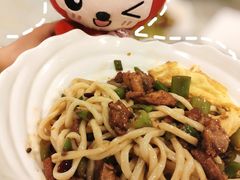 -文三里屯面馆(三里屯店)