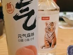 -伊豆野菜村(大族广场店)